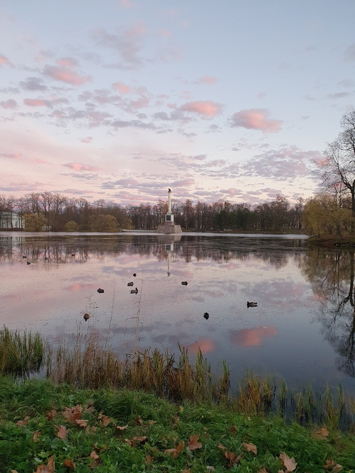 Екатерининский парк
