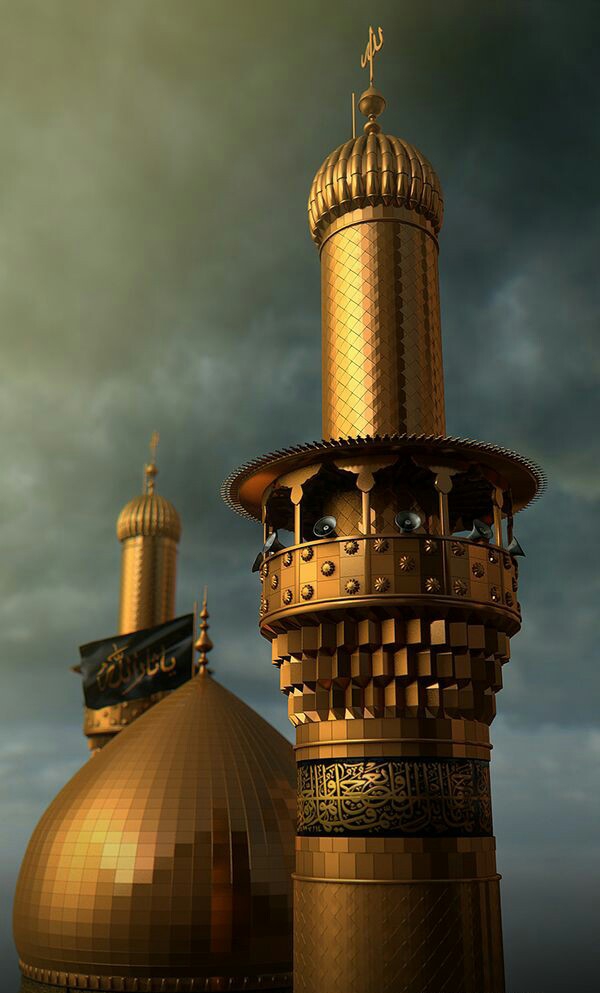 Shrine Hazrat Imam Hussain (R.A)