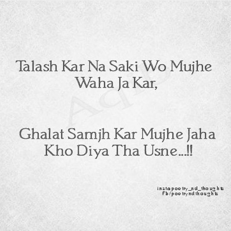 true