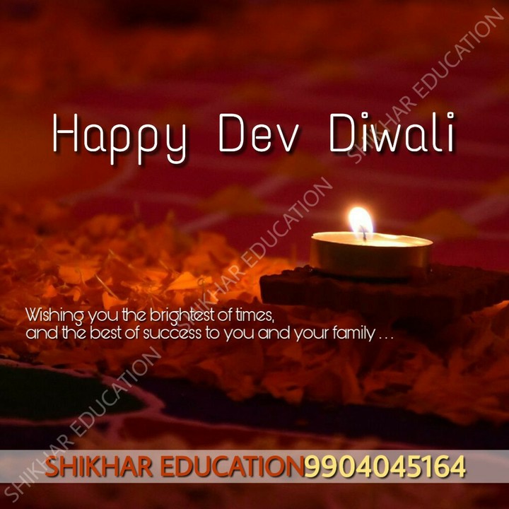 Happy Dev Diwali