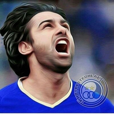 esteghlal