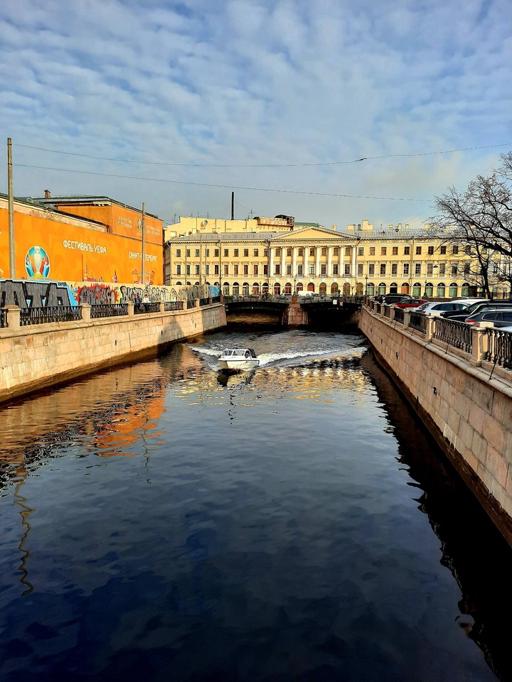 Санкт-Петербург