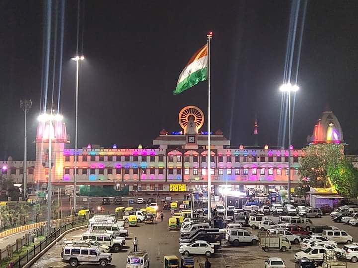 varanasi station