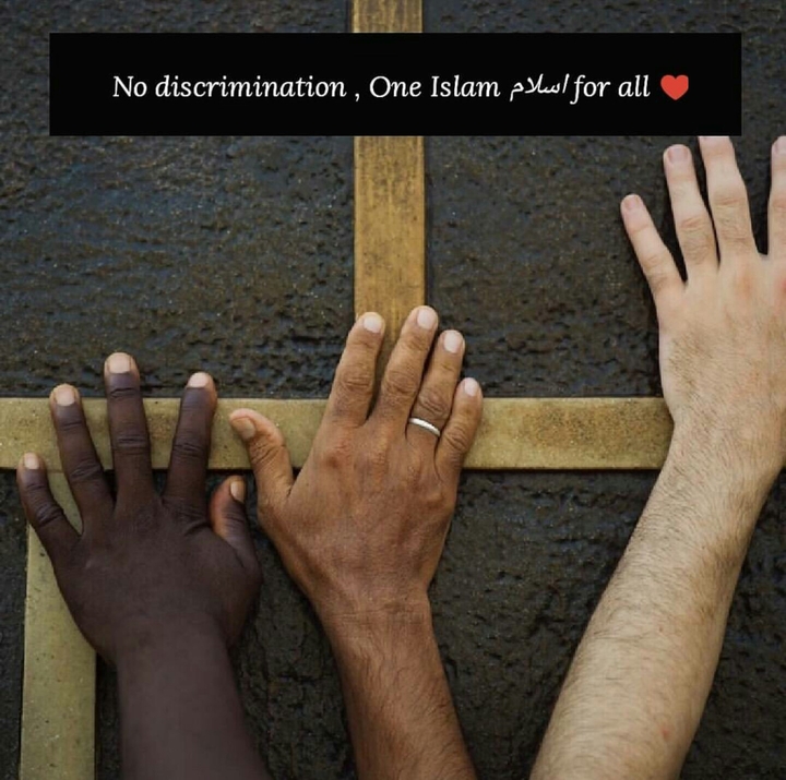 No Discrimination...