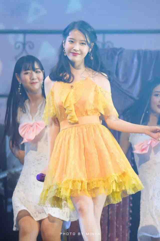 IU