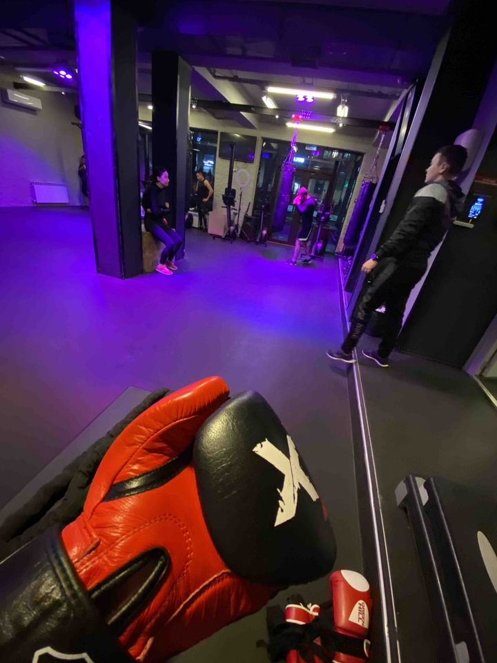 boxing
