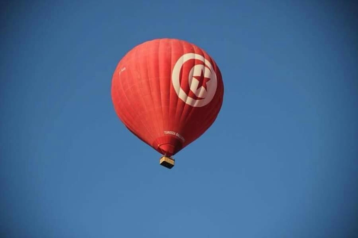 Ballon tunisien