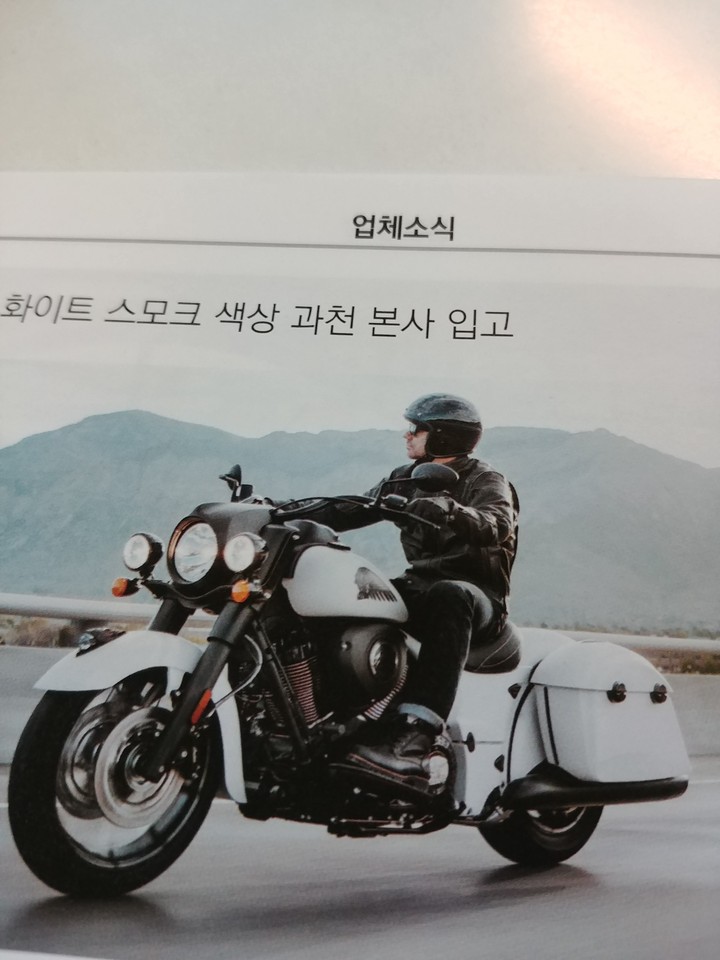 오빠 는  외로워  ~~~