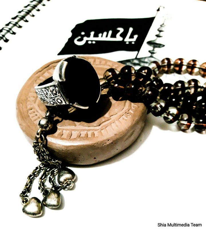 ya hussain