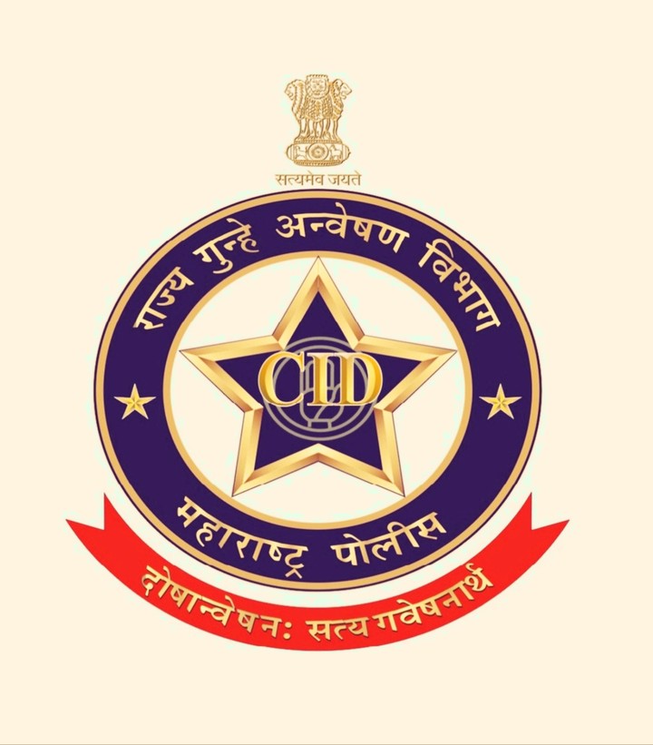 CID Logo