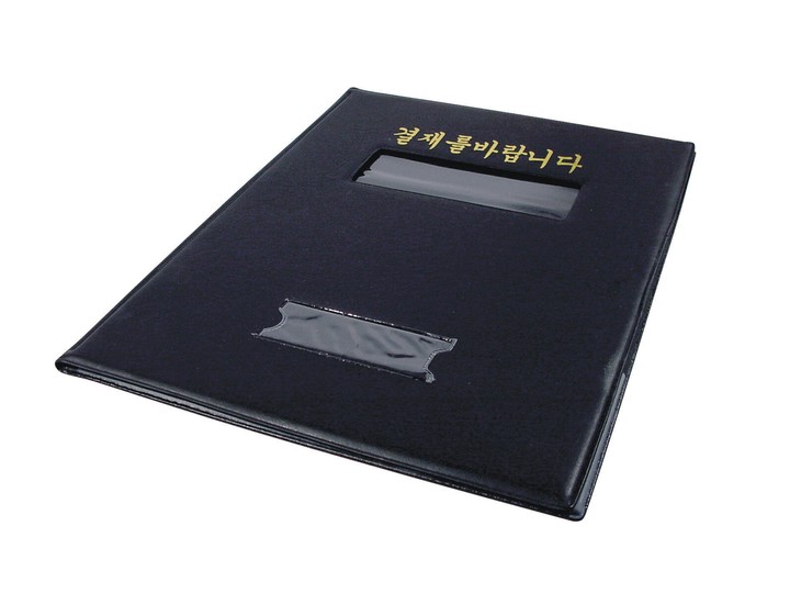 비즈니스이미지