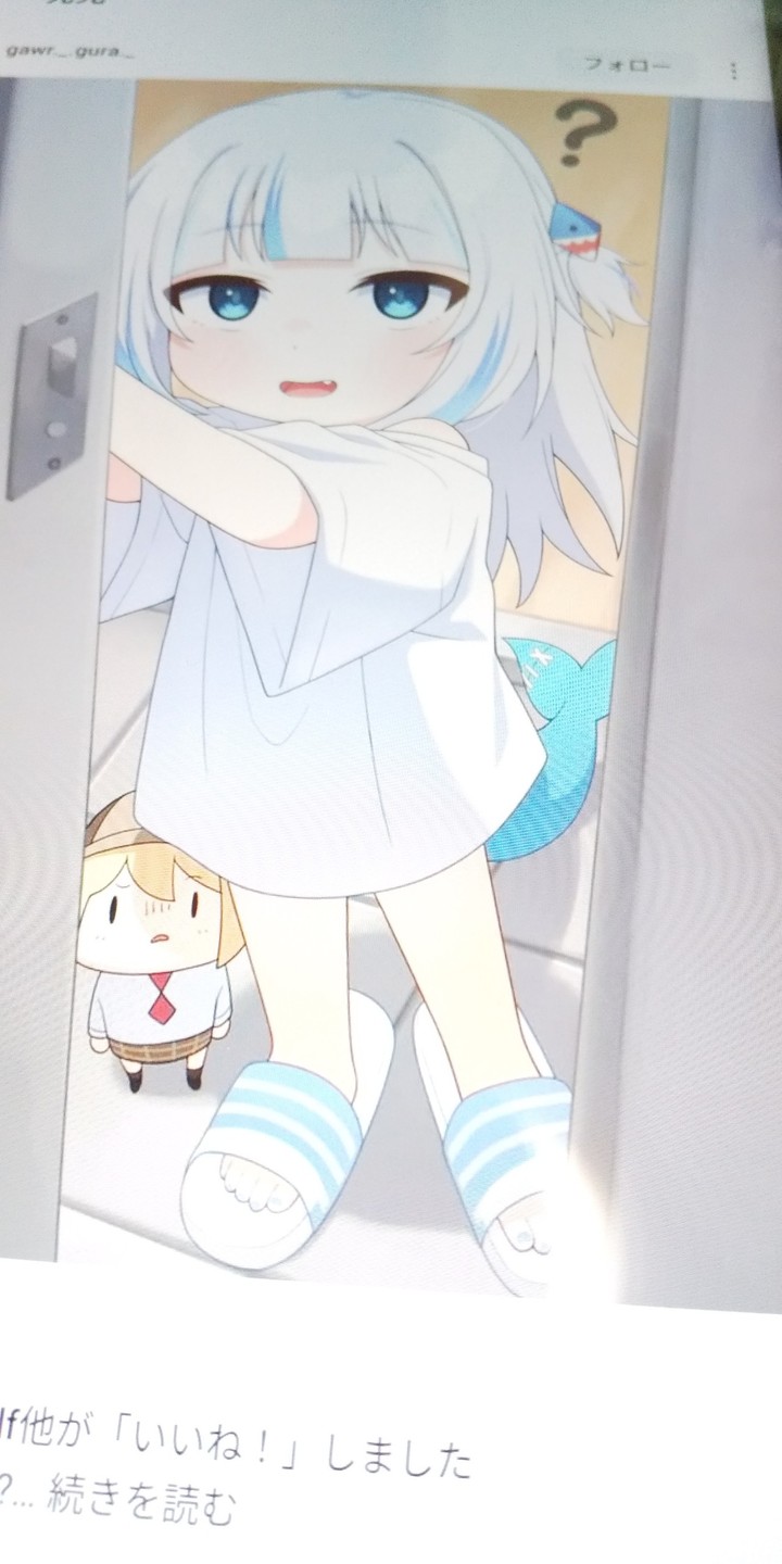 .
