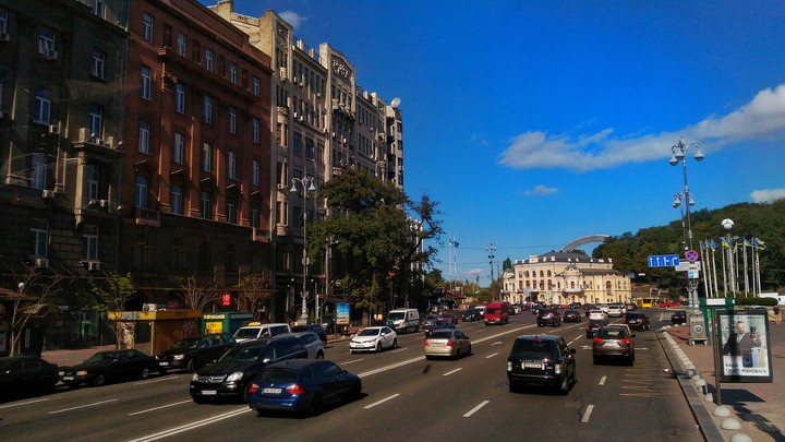 Киев