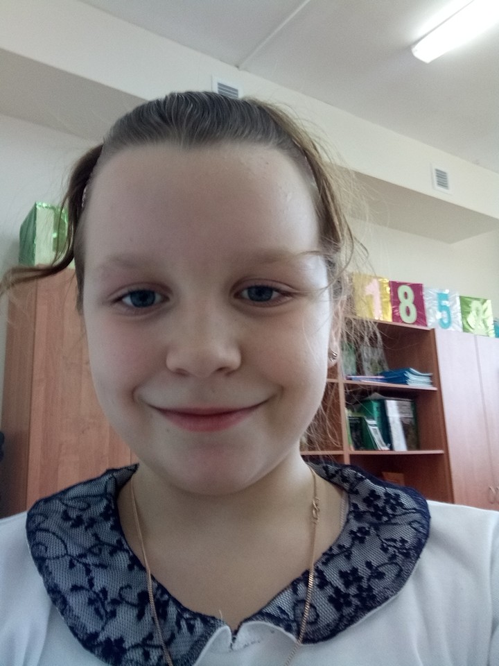 школа