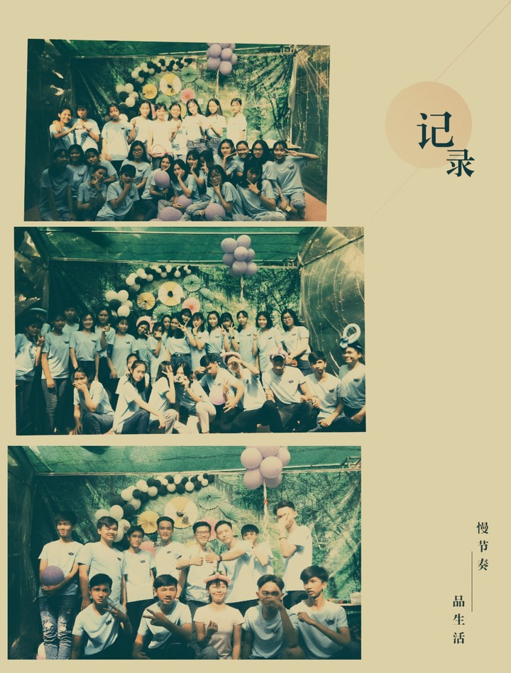 My class ❤
