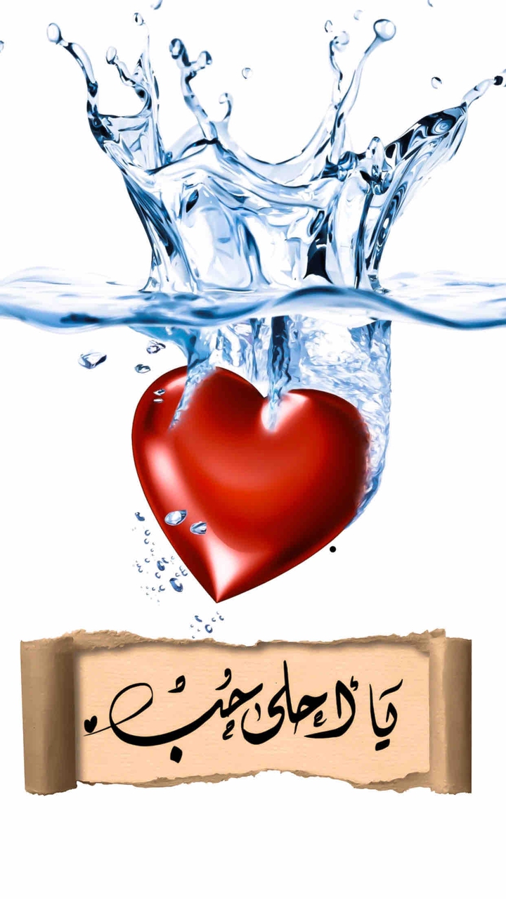#love