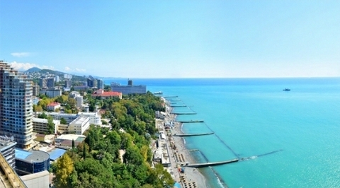 вид
