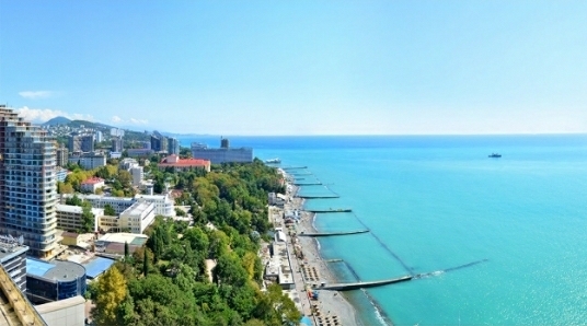 вид