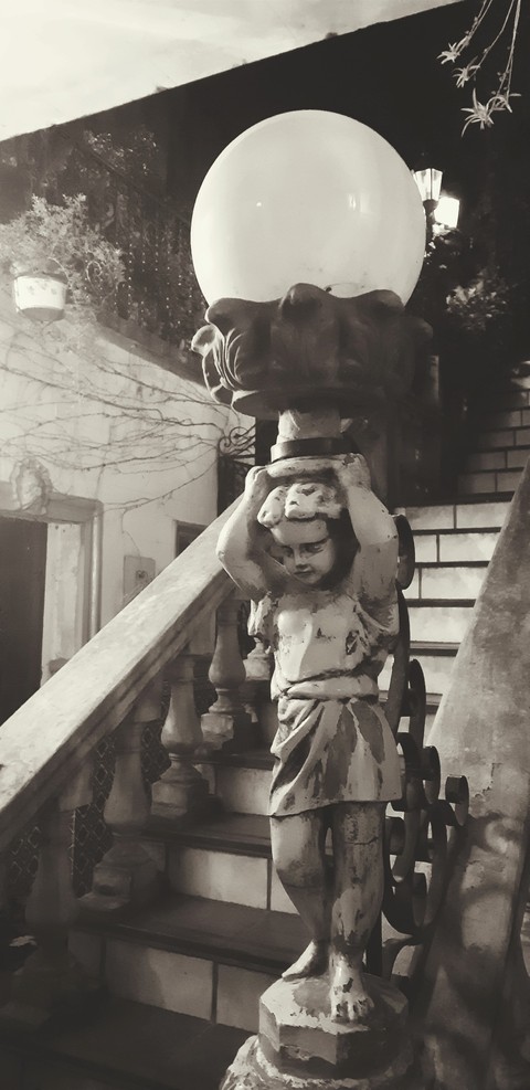 El Jardín