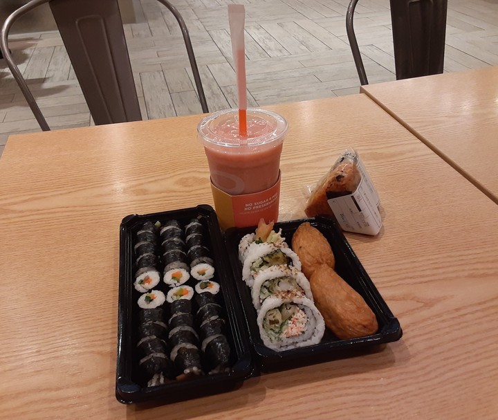 저녁밥