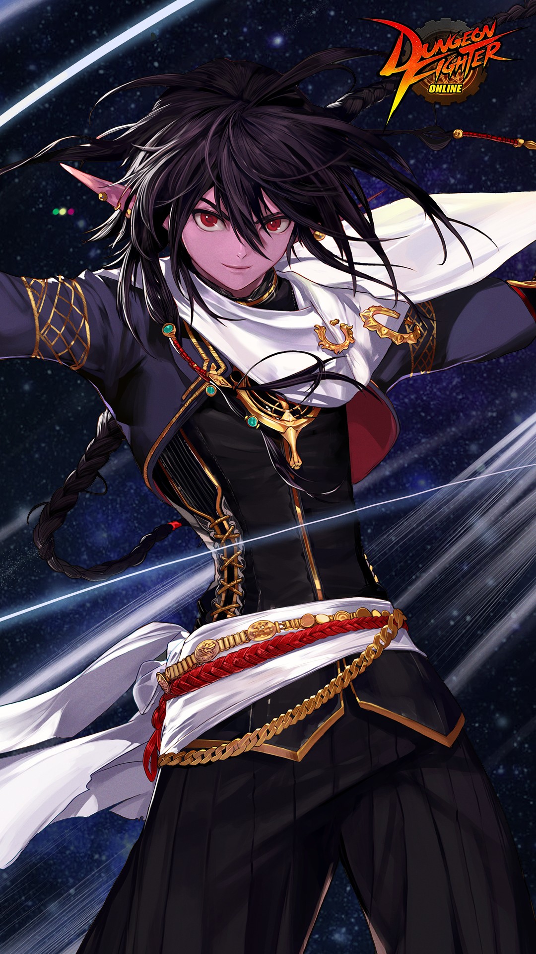 Dungeon Fighter Online