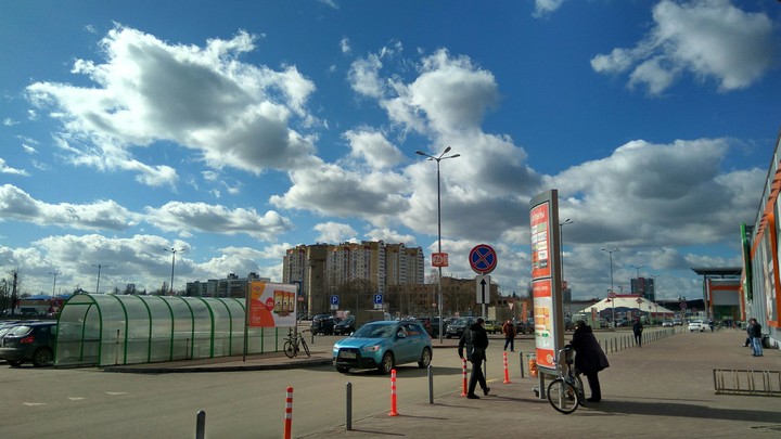 Russia