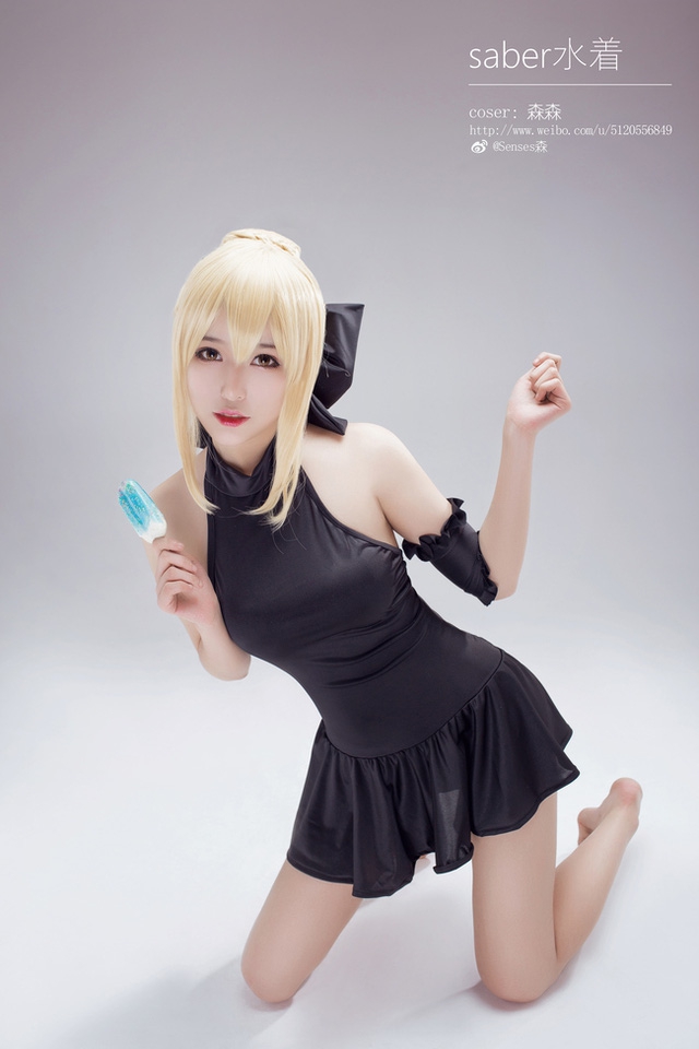 Cosplay saber