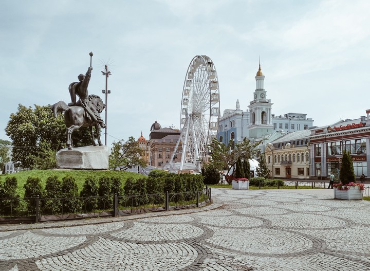 Котрактова площа