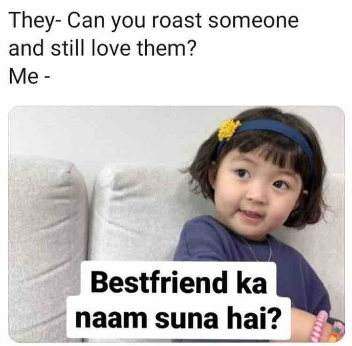 matku mera?