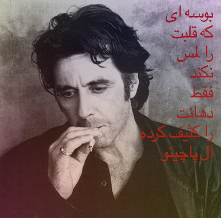 alpaçino  best artist
