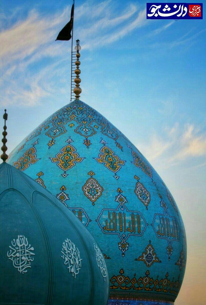 زیبایی