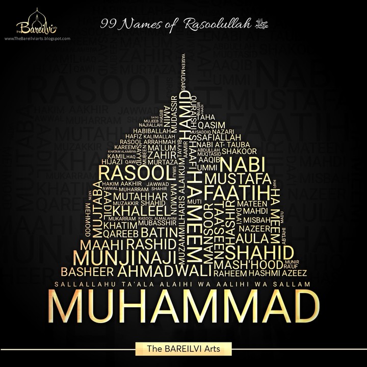 99 Names Of Rasoolallah ﷺ