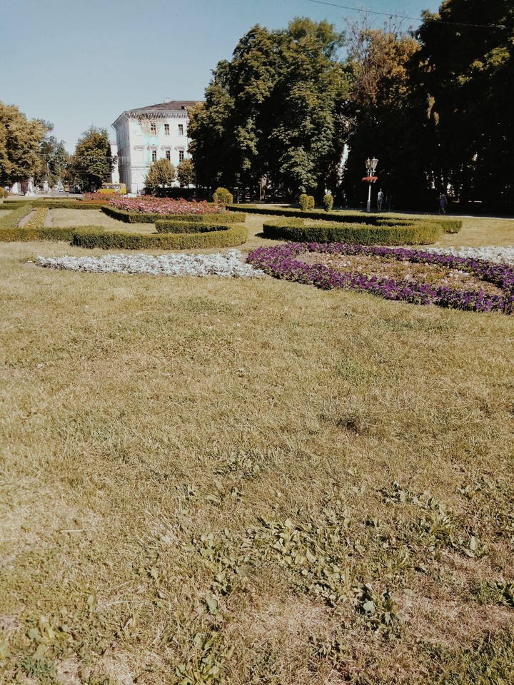 Стара картына