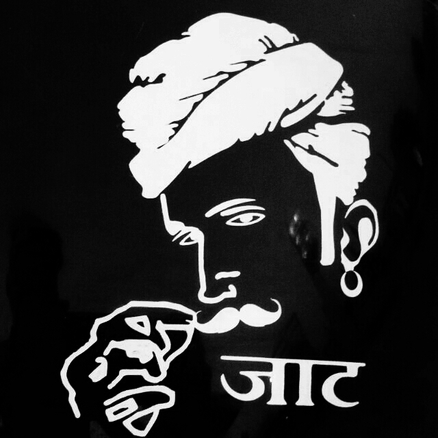 जाट दबंग