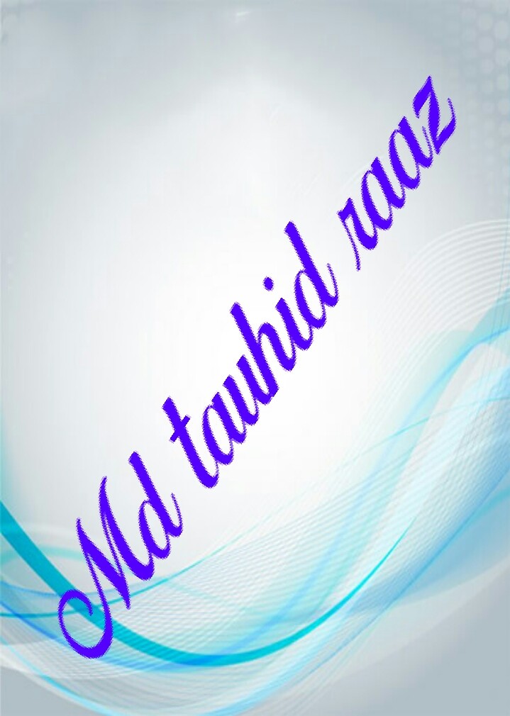 tauhid