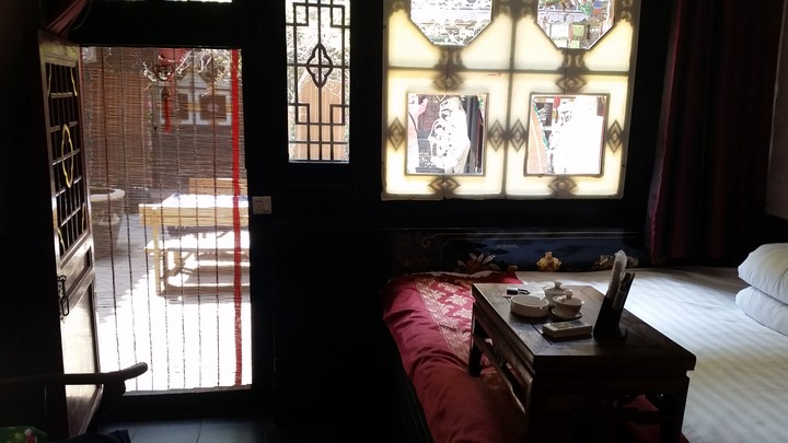 Chinese room