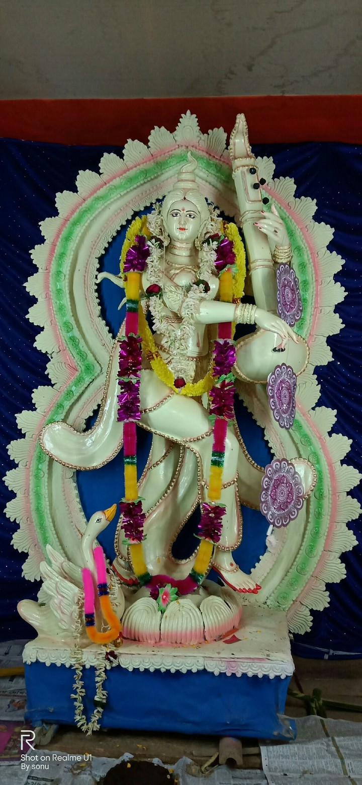 সরস্বতী