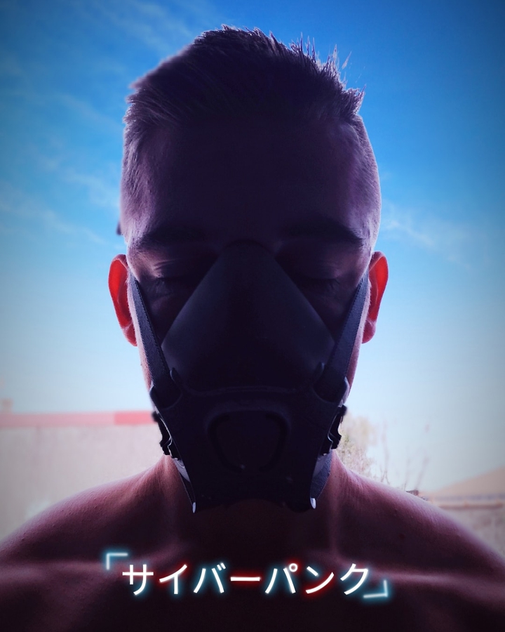 cyber punk
