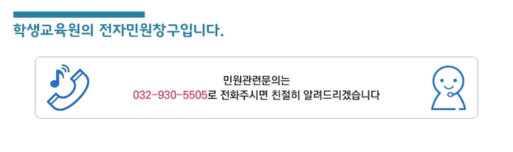 .