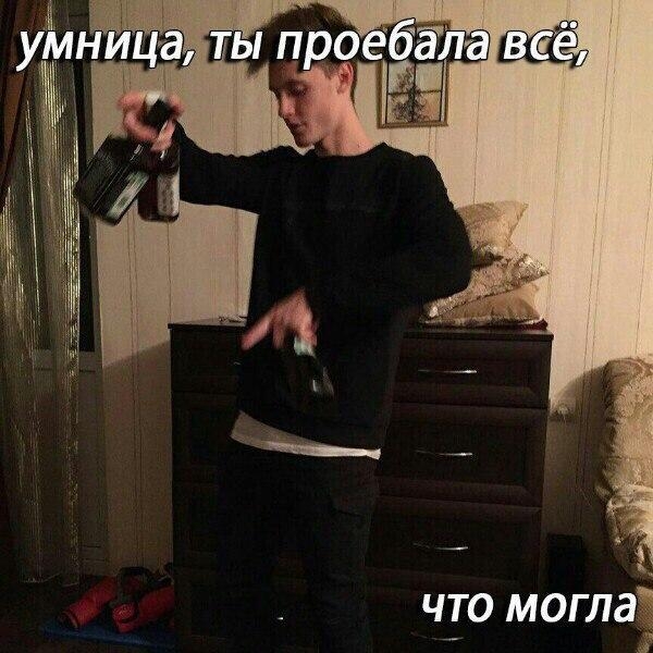 цитата