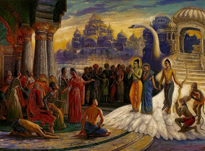 Jay shree Ram