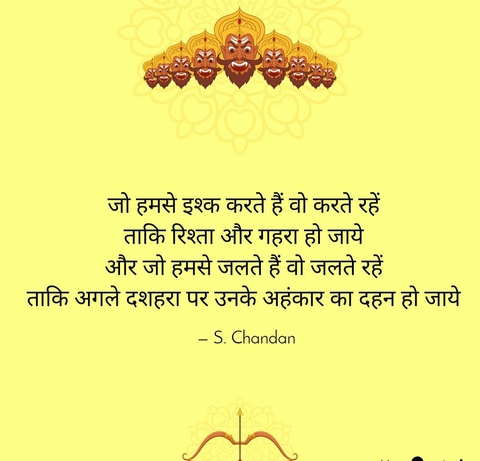#happy_dashehra