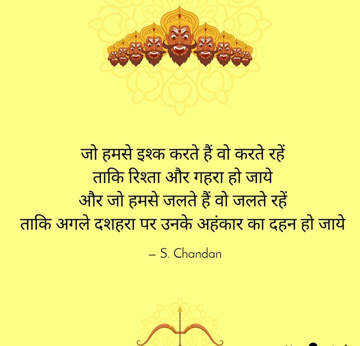#happy_dashehra