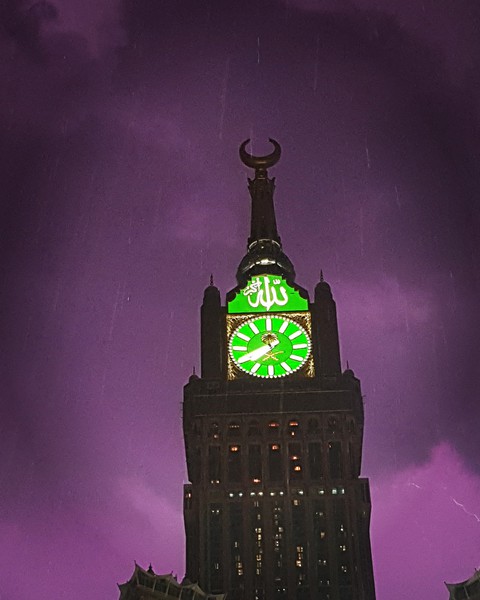 mecaa under rain