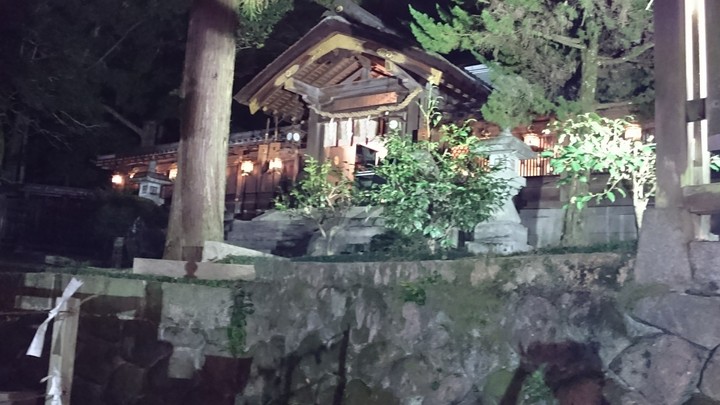 Hiraoka  Japan