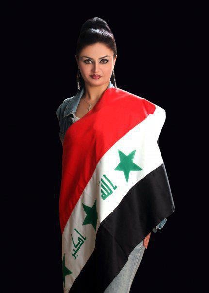 iraqi flag