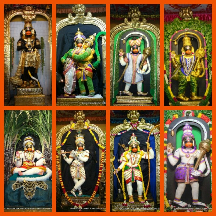 Hanuman