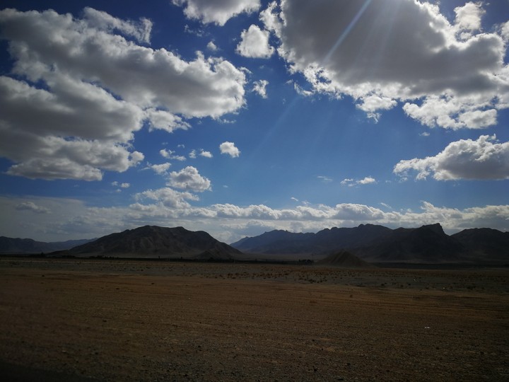 The Great Sky