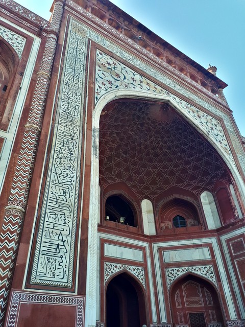taj mahal gate