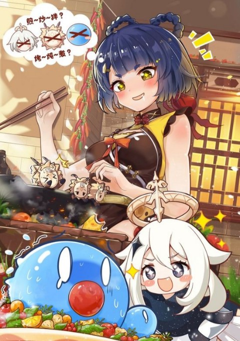 Anime